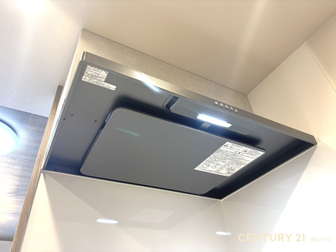 ��ʌ��������܎s�k��{����2���ڂ̒��Ã}���V�����̂��̑�����