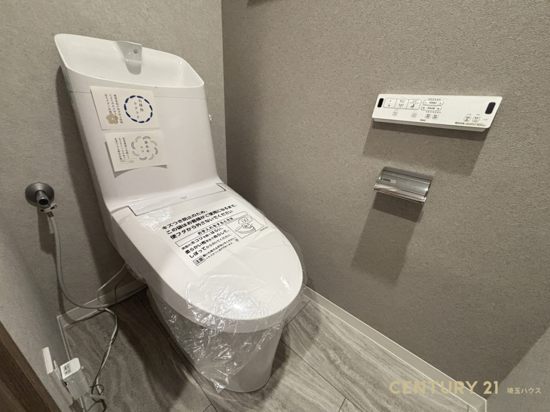 ��ʌ��������܎s�����e1���ڂ̒��Ã}���V�����̃g�C��