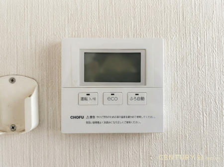 ��ʌ��t�����s�h��1���ڂ̒��È�ˌ��Ă̂��̑�����