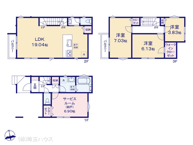 ��ʌ�����s�씵���J4���ڂ̐V�z��ˌ��Ă̊Ԏ��}