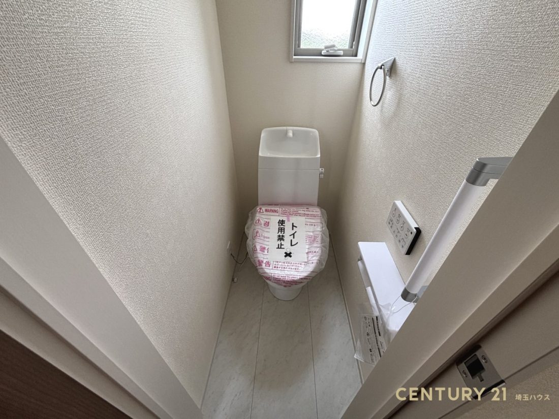 ��ʌ��������܎s��΋���1���ڂ̐V�z��ˌ��Ẵg�C��