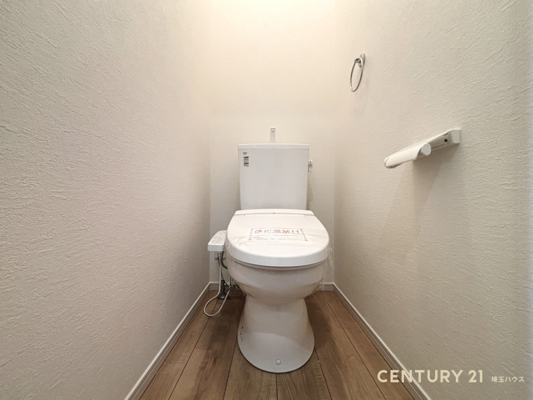 ��ʌ��z�J�s��� �̐V�z��ˌ��Ẵg�C��