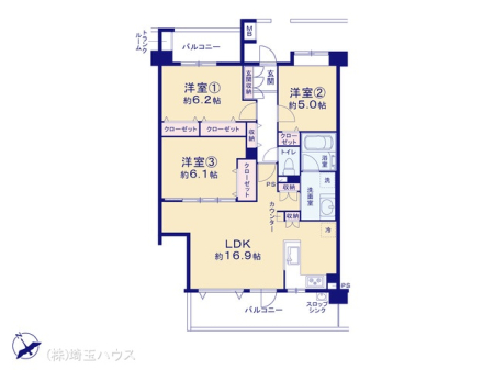 ��ʌ��������܎s�΋擌�Y�a2���ڂ̒��Ã}���V�����̌��n�O�ώʐ^