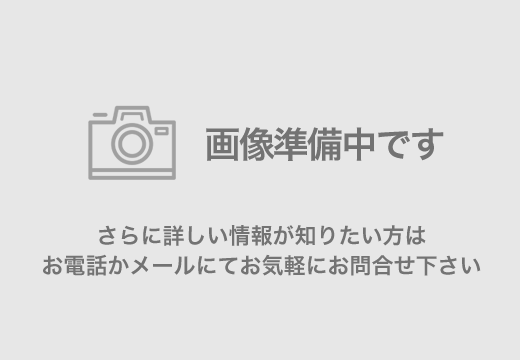 ��ʌ��t�����s���Ǔ�5���ڂ̒��Ã}���V�����̉摜