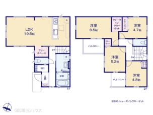 さいたま市見沼区東宮下4期