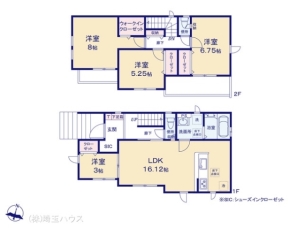 さいたま市原町7期4棟