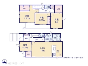 さいたま市原町7期4棟