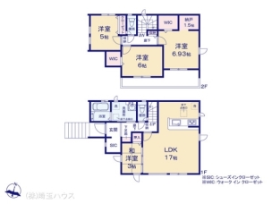 さいたま市原町7期4棟