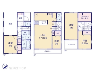 三郷市戸ヶ崎22期