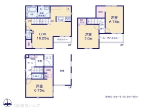 草加市西町23ー1期