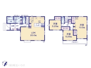 春日部市豊町2丁目4期