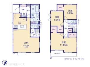 春日部市豊町2丁目4期