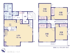 越谷市神明町1期