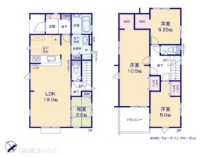 さいたま市岩槻区岩槻7期