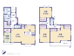 さいたま市岩槻区岩槻7期