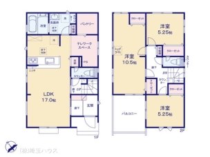 さいたま市岩槻区岩槻7期