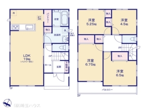 草加市小山2丁目