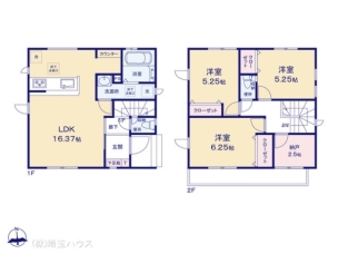 三郷市幸房6期1棟