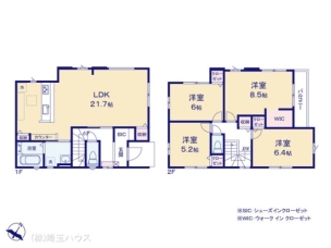 草加市手代5期