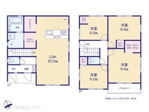 さいたま市岩槻区東岩槻1期