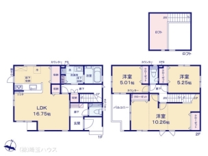 春日部市備後東3丁目1期