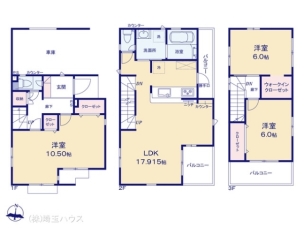 春日部市南4丁目2期