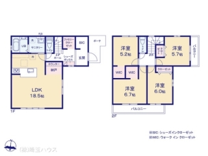 南埼玉郡宮代町2期