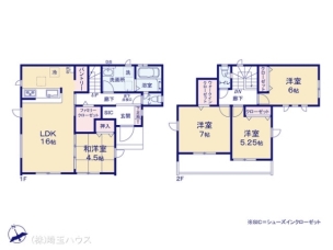 野田市春日町4期1棟