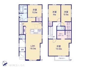 さいたま市見沼区南中丸1期