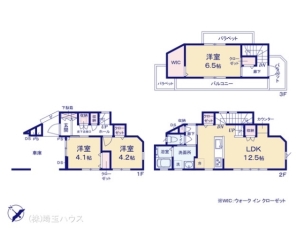 さいたま市見沼区堀崎町