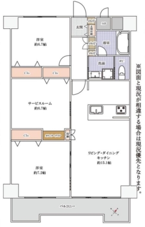 物件画像