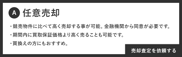 �C�Ӕ��p